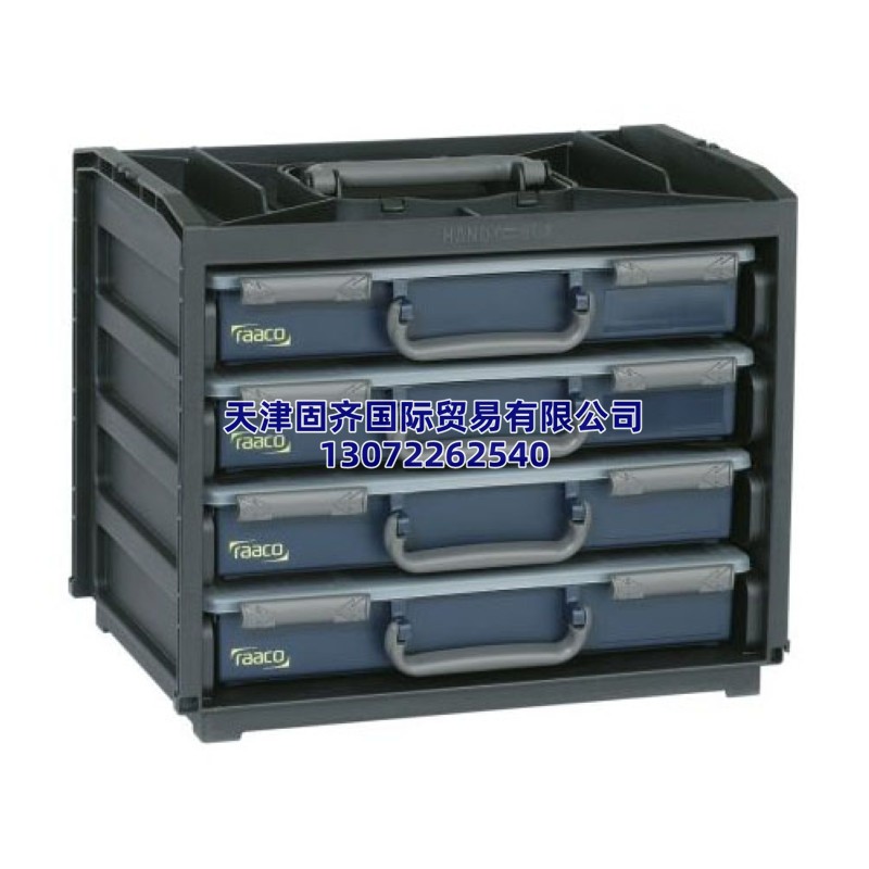 Raaco 64 ɫɫ PCPP, { ռ{ 136242, 310mm x 376mm x 265mm